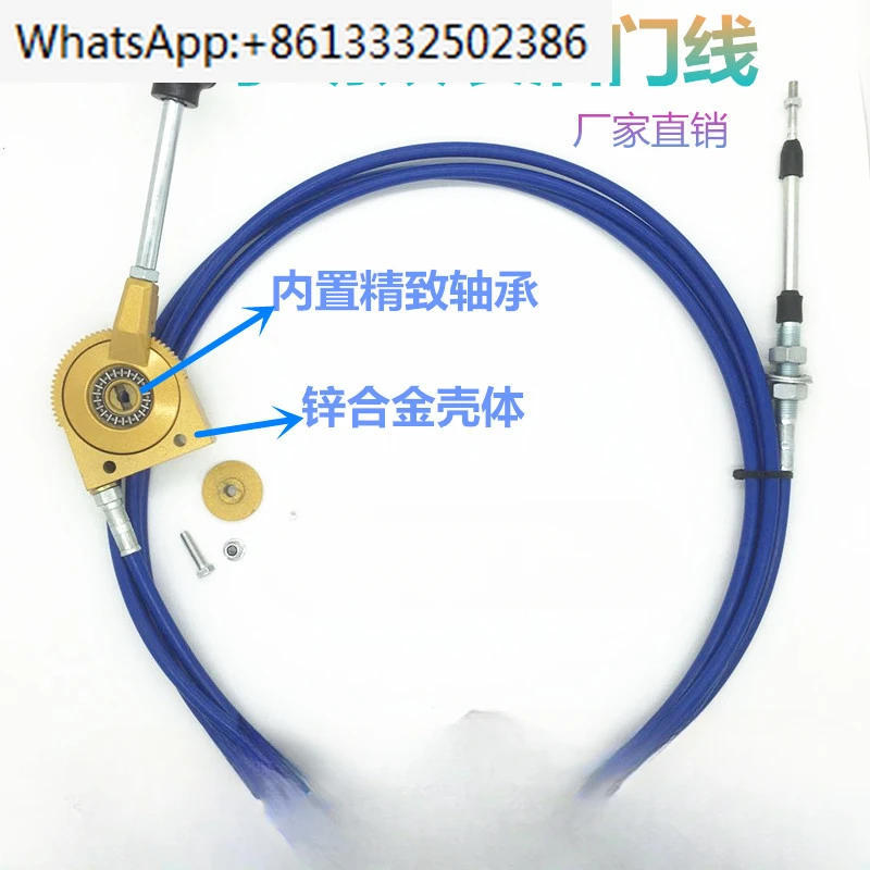 Excavator modification with manual throttle cable and installation of manual throttle cable