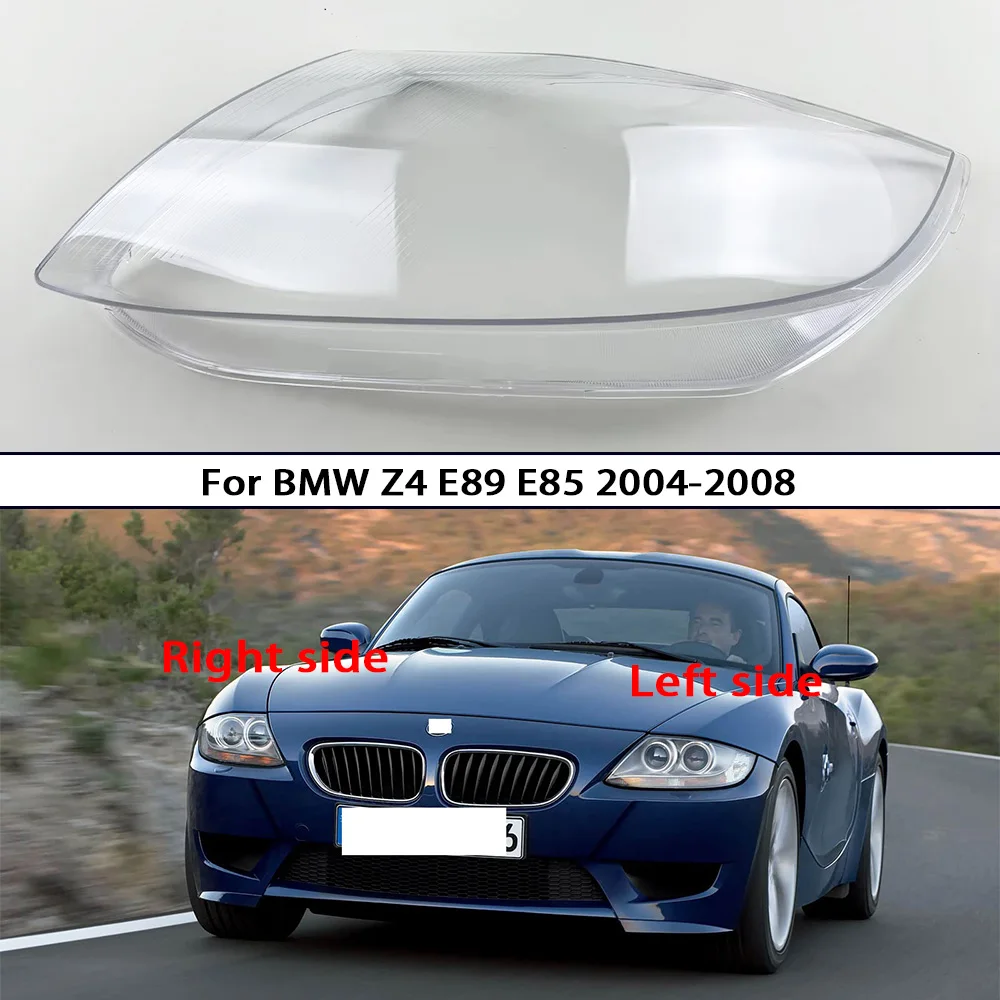

Крышка передней фары для BMW Z4 E89 E85 Coupe M 2004-2008, корпус фары, маска, абажур, линза из плексигласа