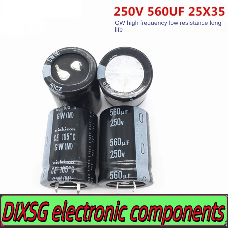 DIXSG 니치콘 전해 캐패시터, 고주파, 긴 수명, 250V, 560UF, 25x35, 560UF, 250V, 25x35 GW, 1 개