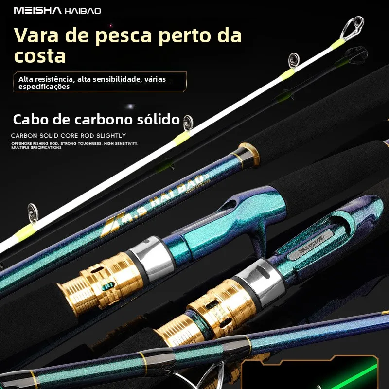 nearshore-small-boat-rod-sea-bass-white-fruit-knife-fish-rod-sea-trout-30-50-80-fishing-rod-for-ocean-ship-fishing