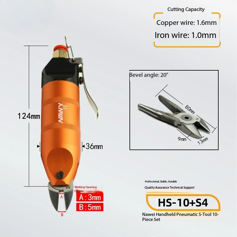 Taiwan Best HS-10 with S4 Cutter Head Pneumatic Scissors, Air Scissors, Component Foot Beveled Pliers