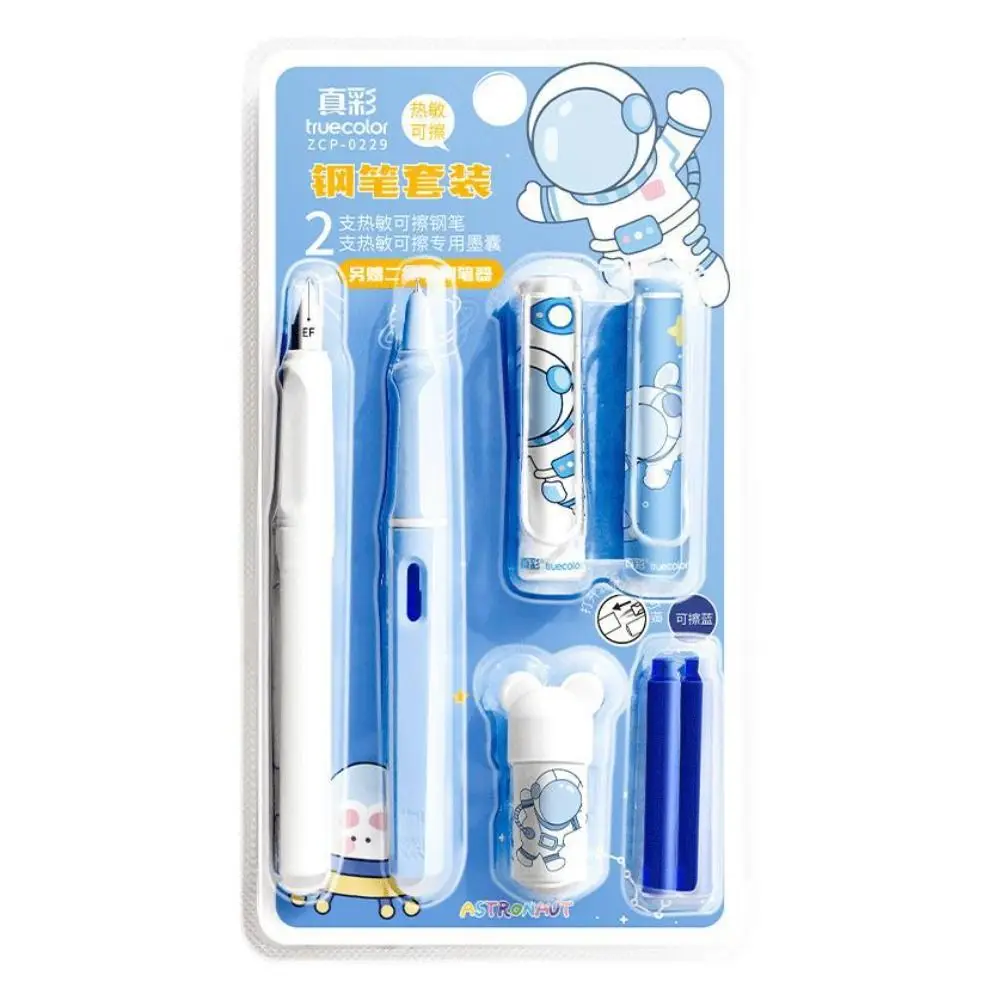 2PCS Creative Capyabra Erasable Pen Blue Ink Quick Drying Gel Pen Pen Holding Posture Correction Writing Tool Stationery Gift