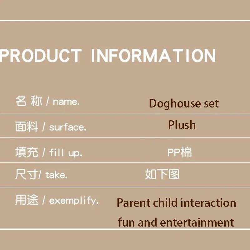 Cute Dog Plush Toy Set With Portable Dog House Storage Bag  Interactive Parent Child Play Set Surprise Gift For Kids Boys Girls