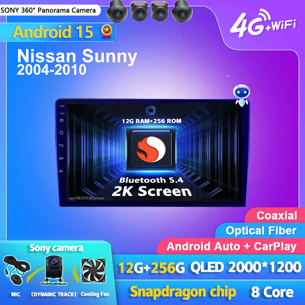 

Android 15 Carplay Auto 2K экран автомобильный радиоприемник мультимедийный плеер для Nissan Sunny 2004-2010 авторадио GPS стерео 2din головное устройство
