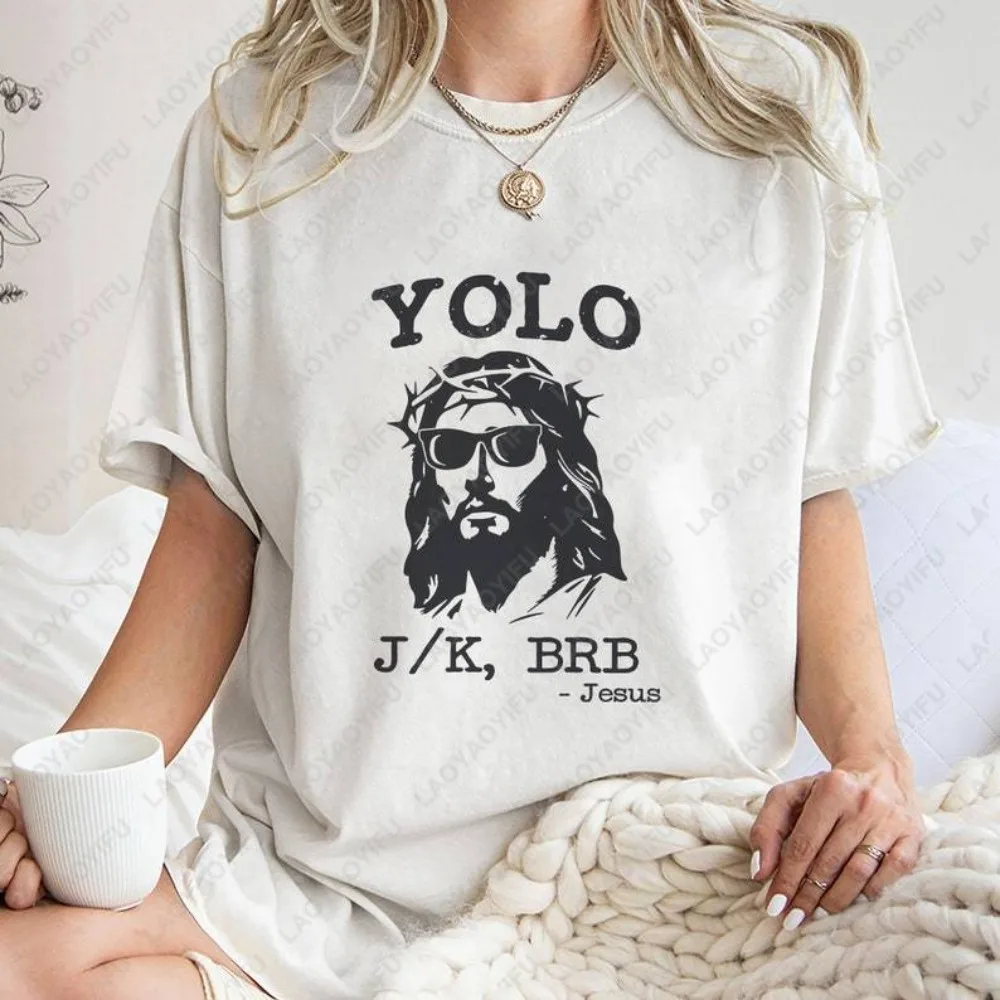 Easter Christian T-Shirt Funny Jesus Wearing Sunglasses Image Tees Jesus Yolo Jk Brb Sweatshirt Tops Unique Breathable Shirt