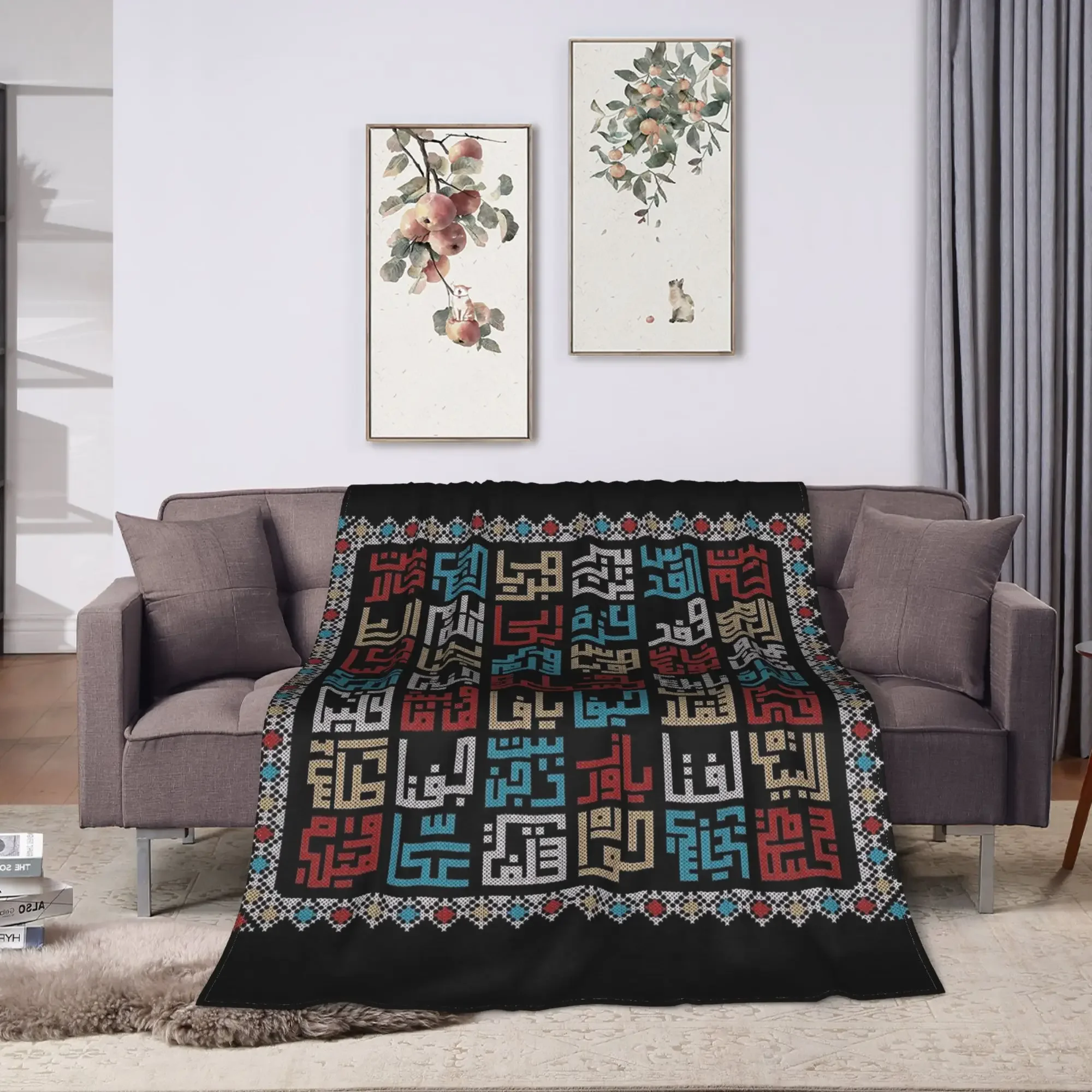 Palestine Cities Names in Arabic Realistic Embroidery Art Traditional Palestinian Tatreez Flannel Blanket Bedding Throws