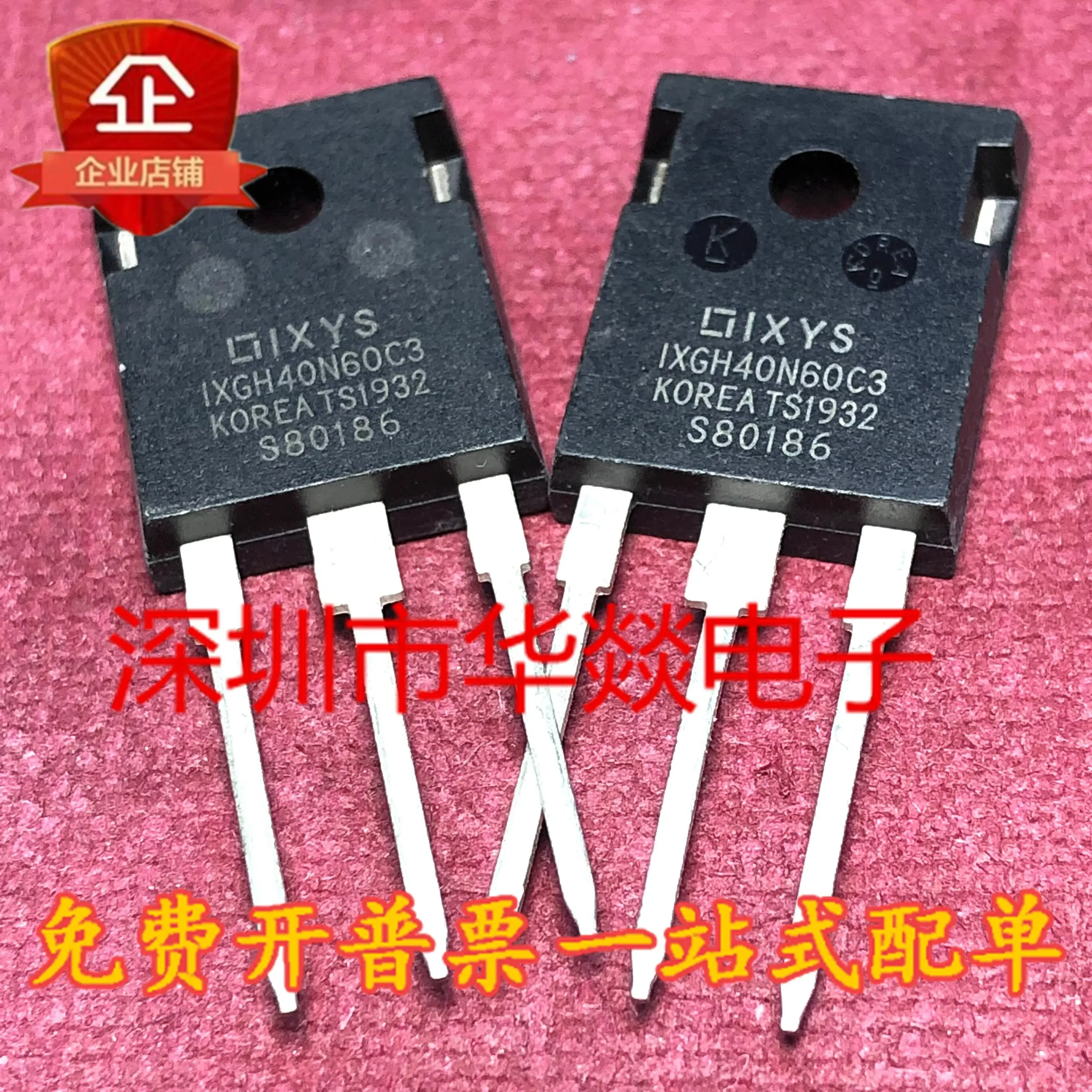 5PCS  IXGH40N60C3   TO-247   Brand New In Stock, Can Be Purchased Directly From Shenzhen Huayi Electronics