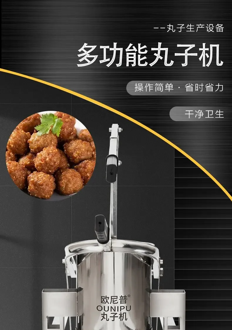 Ballmaschine Manuelle automatische Haushaltskommerzielle Fleischbällchenmaschine Rindfleisch Huhn Rettichpresse Formmaschine Klein