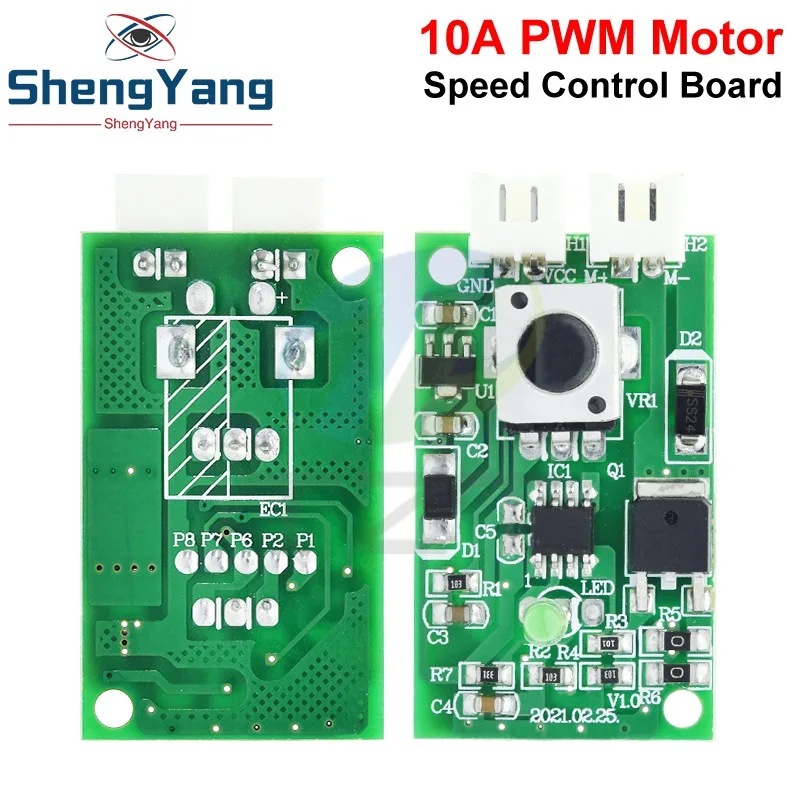 1/3PCS Dc 7V~12V 10…