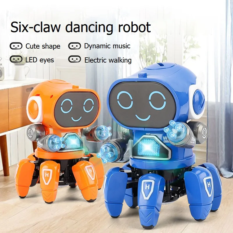 エモロボット スマートロボット ダンス 音声コマンド センサー 歌う、踊る、繰り返す ロボットおもちゃ 子供 男の子 女の子向け 話すロボット