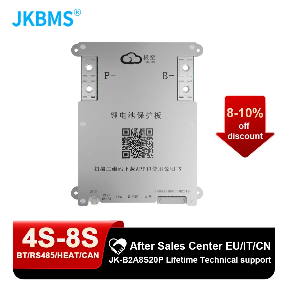 JK SAMRT BMS 4S 5S 6S 7S 8S 12V 24V BATTERIE MIT 2A AKTIVER BALANCE WÄRMEFUNKTION IM ANGEBOT