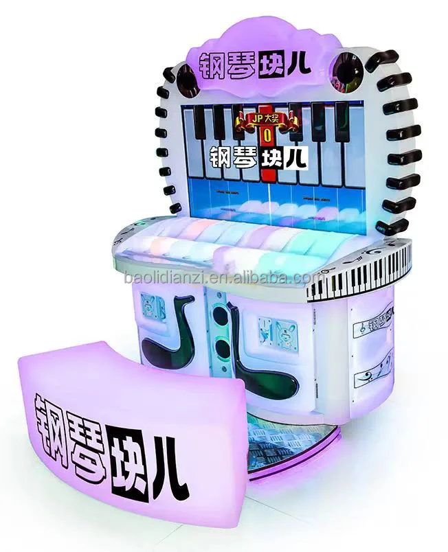 Coin-Operated Used …