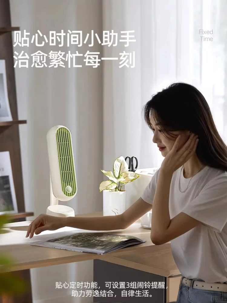 Bear Electric Fan Desktop Vertical Fan Shaking Head Desktop Bladeless Tower Fan New