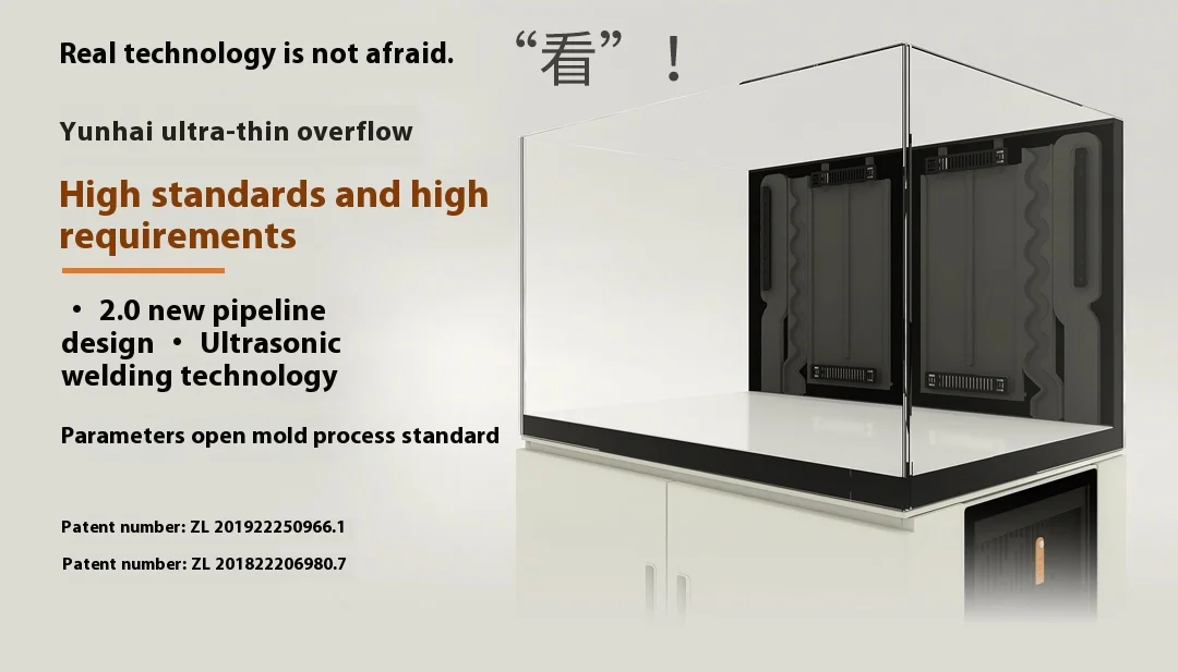 TLF TR Seri Ultra-Thin Overflow Ultra-White Glass Aquarium 50w Solid Wood Cinet Coral Eco-Friendly Marine Fish Speci 220v