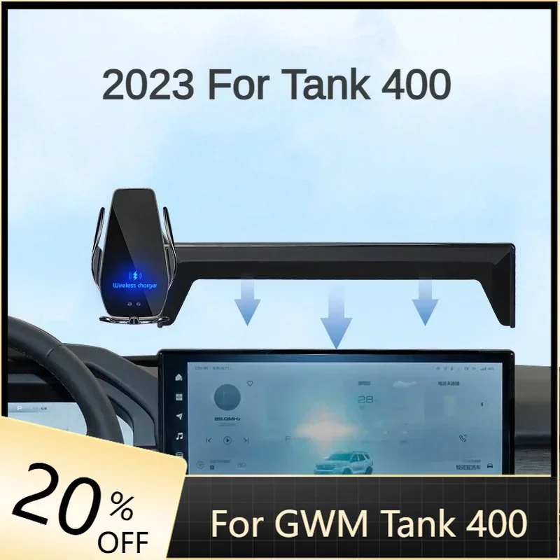 

Для WEY Tank 400 2023, автомобильный экран, держатель для телефона, беспроводное зарядное устройство, модификация навигации, интерьер 16,2 дюйма, размер