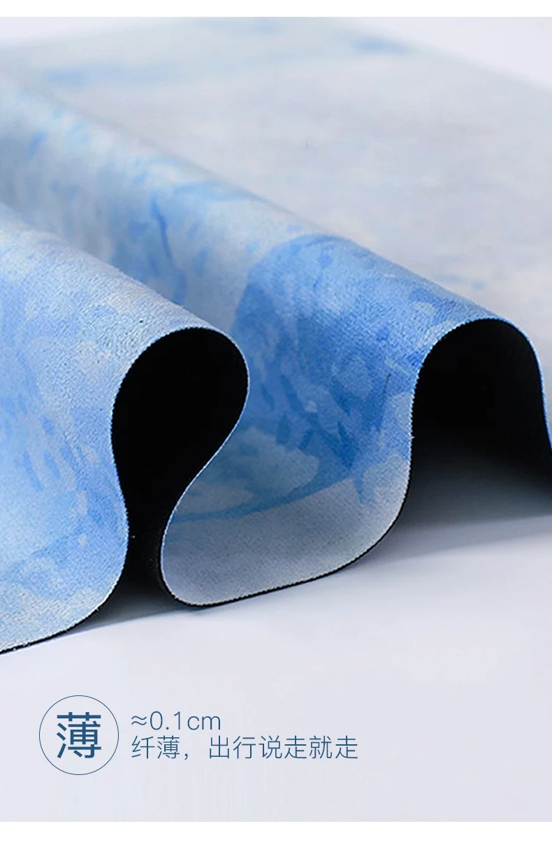 

New Yoga Mat Color Printed Rubber Yoga Mat Foldable for Fitness