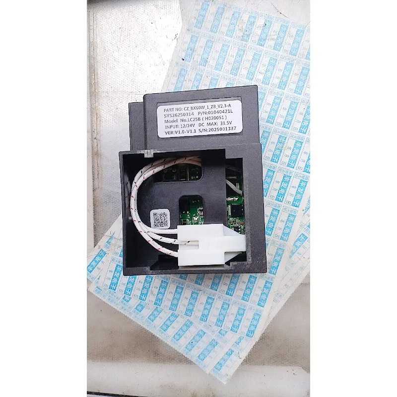 LC25B (H020051) (2.07.028) 12/24V inverter compressor driver for car refrigerators