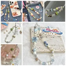 Beach Starfish Coconut Phone Chain Acrylic Beaded Phone Charm Smartphone Lanyard Coconut Tree Anti-Lost Beaded Phone Strap
