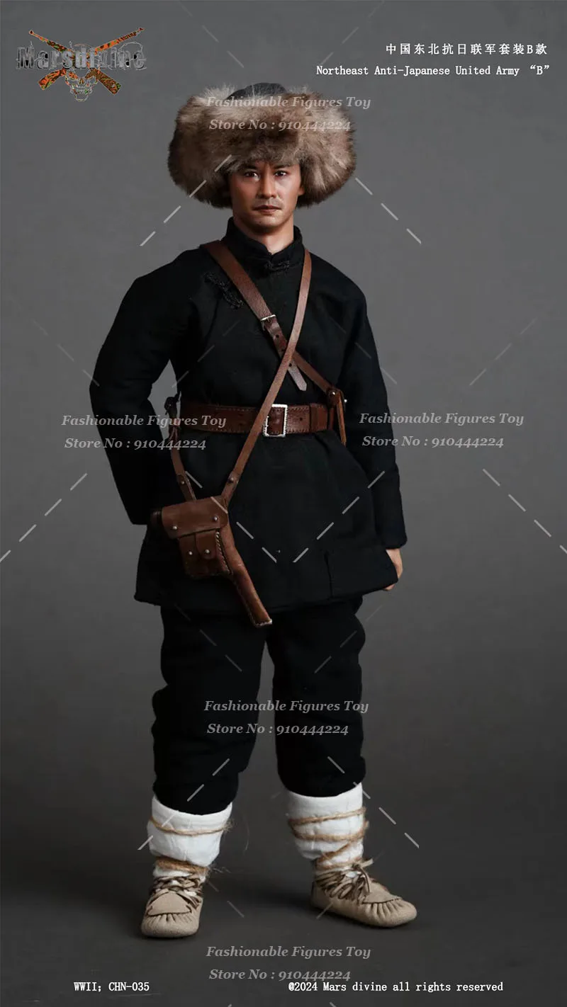 Marte Divine 1/6, uniforme de combate de soldado para hombres, ropa militar del noreste Anti, ropa del ejército unido japonés, cuerpo de figura de acción de 12"
