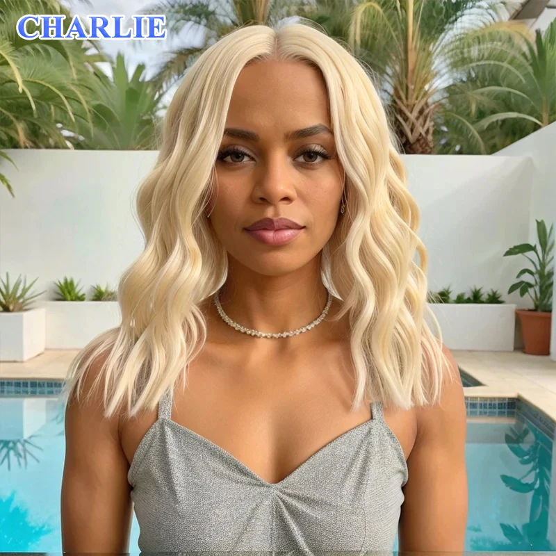 613 Honey Blonde 13X4 HD Brazilian Short Bob Wig Loose Wave Lace Front synthetic Wigs Body Wave Transparent Lace Frontal wigs