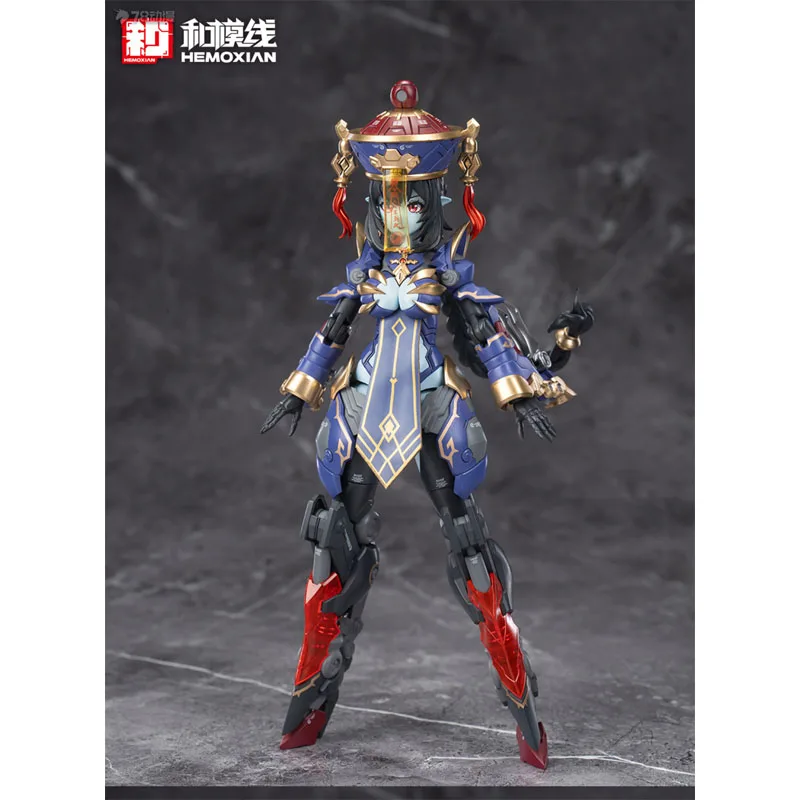 HEMOXIAN – KIT de modèles originaux GUNDAM JS-009 Zombie · Jiulian 185mm, figurine d'action Anime, modèle à assembler, jouets, modèles cadeaux pour garçons