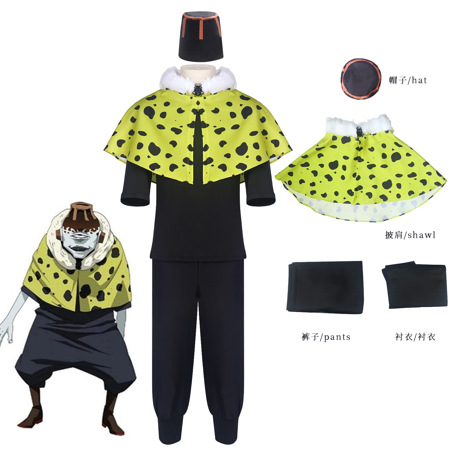

Jujutsu Kaisen Jogo Cosplay Halloween Carnival Party Costume for Adults