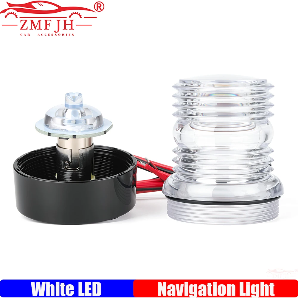 Marine Boat Navigation Light 12V LED Navigation Anchor Light For Marine Boat Light Yacht Sailing Lamp Navigation Signal WHITE LE