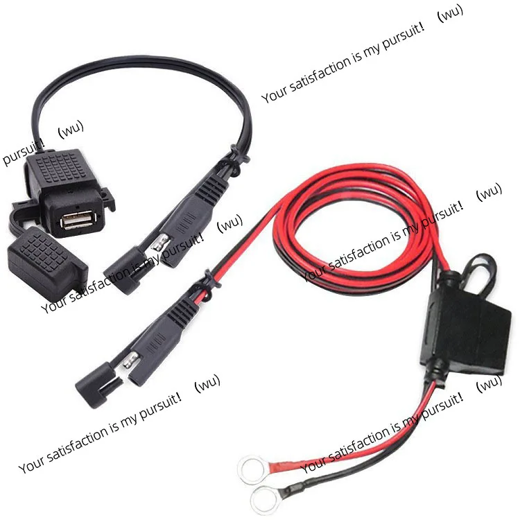 

USB Adapter on Motorcycle Phone GPS Charging 2.1A Motorcycle USB Charger Kit