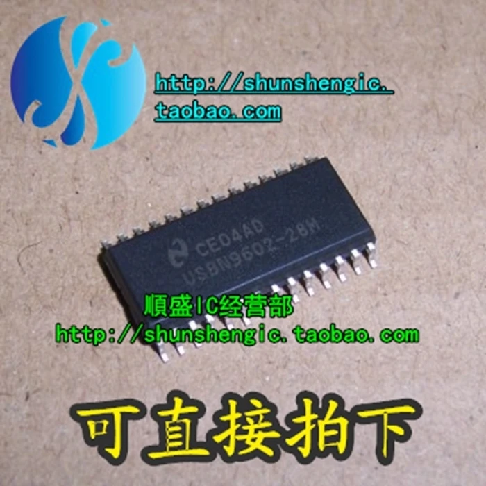 

5pieces USBN9602-28M SOP28Pin IC