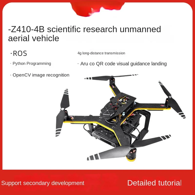 UAV 410mm Secondary Development Quadrotor Pixhawk UAV DIY Kit