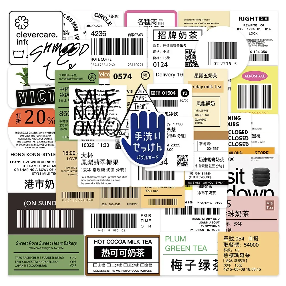 50PCS Funny Milk Tea Coffee Drink Label Stickers Decals DIY Notebook Phone Cup Skateboard Waterproof Sticker Classic Kid Toys