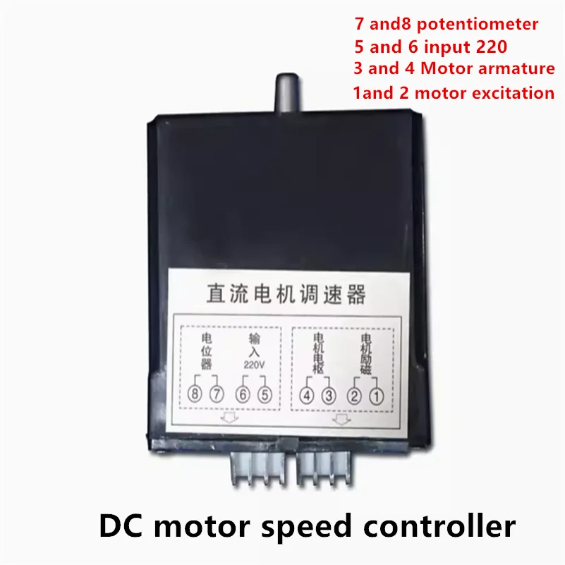 TYPE 150/980/770/900 Wrapping Machines Strapping Packaging Sealing Machine DC Motor Speed Controller Print Position Controller