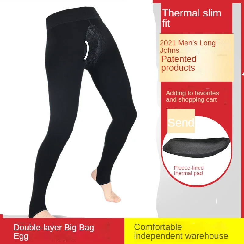 

Plush Thicke Cotton Long Johns Men Winter Warm Leggings Penis U Cover Lace Egg Parcel Tight Foot Autumn Pants Thermal Underwear