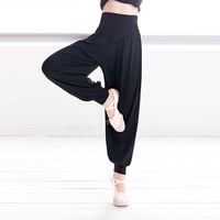 Girls Ballet Pants Kids Modal Harem Pants for Dancing Breathable Dance Pants Elastic Waistband Pants for Running Cycling Daily