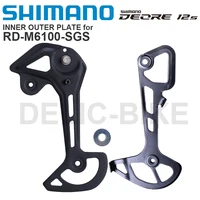 Placa interior SHIMANO DEORE M6100, placa exterior para RD-M6100-SGS, piezas originales