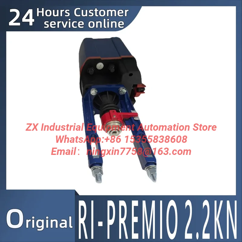 Original electric valve ARI-PREMIO 2.2KN electric actuator limit plate