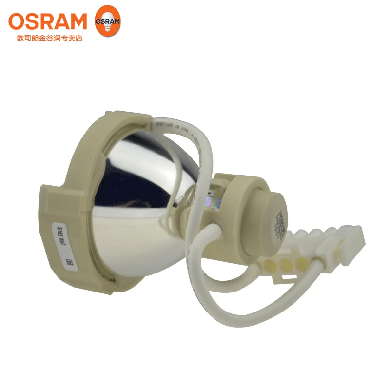 OSRAM XBO R 100W/45C short arc Xenon bulb with cold light source for abdominal endoscope