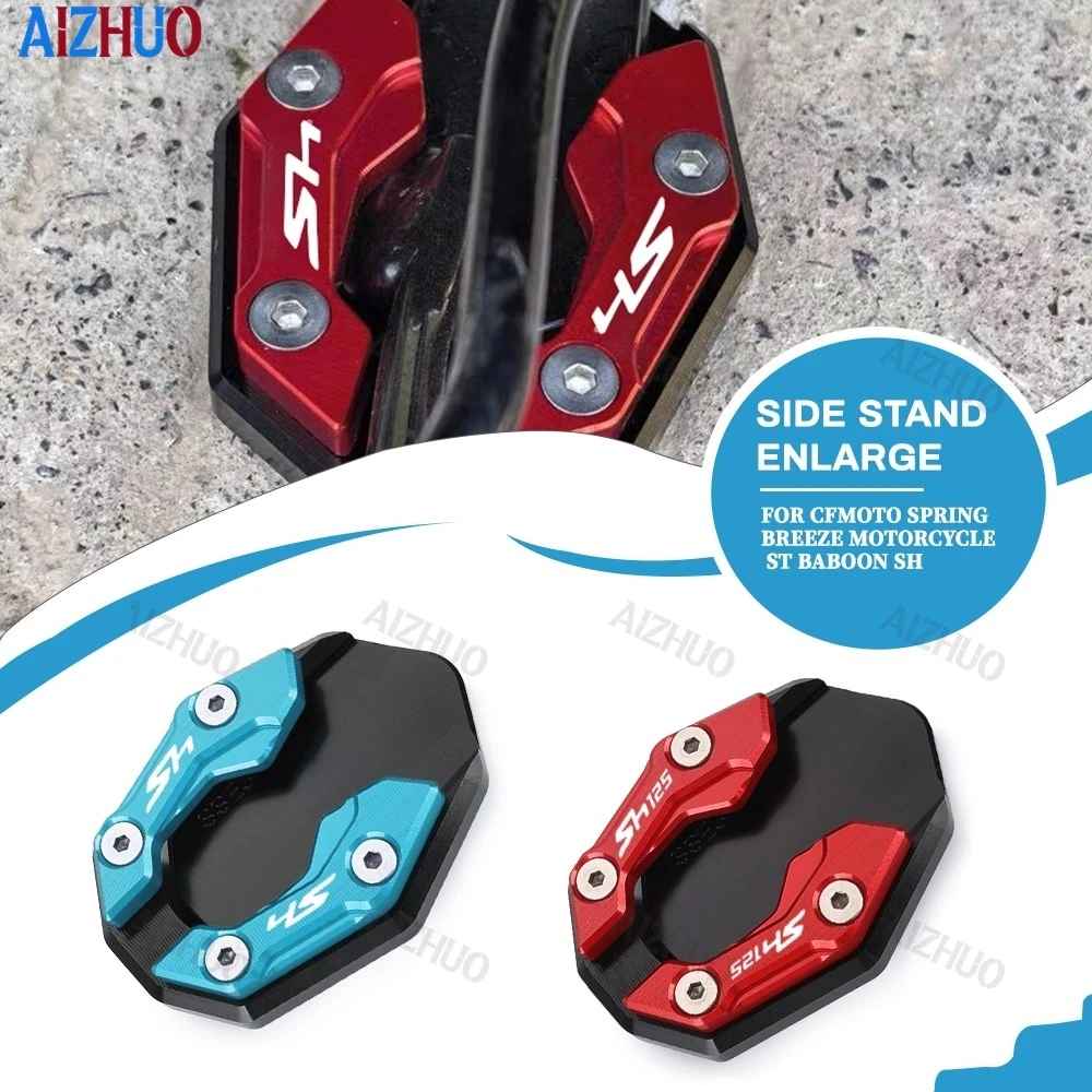 

FOR HONDA SH125 SH150 SH300 SH350 SH 125 300 150 350 2003 - 2026 Side Stand Extension Plate Kickstand Enlarger Foot Support Pad