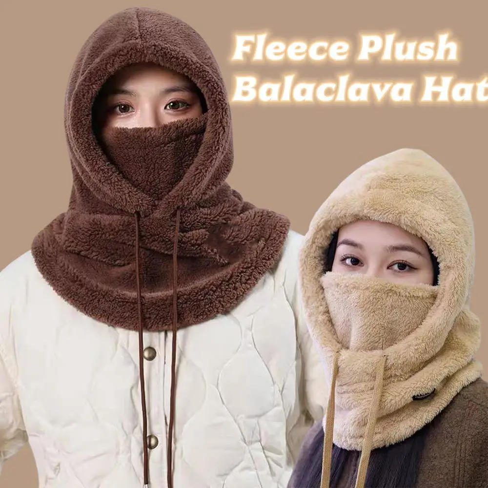 Adjustable Balaclava Thermal Windproof Ski Hood Solid Color Cycling Windproof Cap Outdoor Warm Cycling Neck Cover Full Face Mask