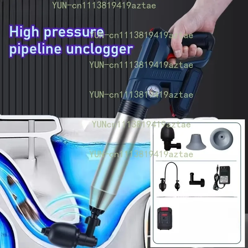 Portable ABS Household Kitchen Pipes Bathrooms Sewers Toilets Lithium Ion Unclogging Machine Visual Pressure Gauge