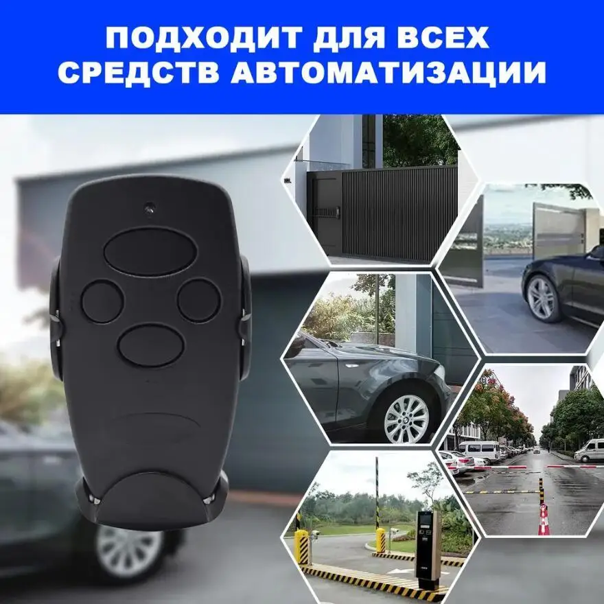 Remote doorhan for шлагбаумов 433 gate transmitter 2-pro remote control for gate remote for шлагбаума doorhan дорхан transmitter