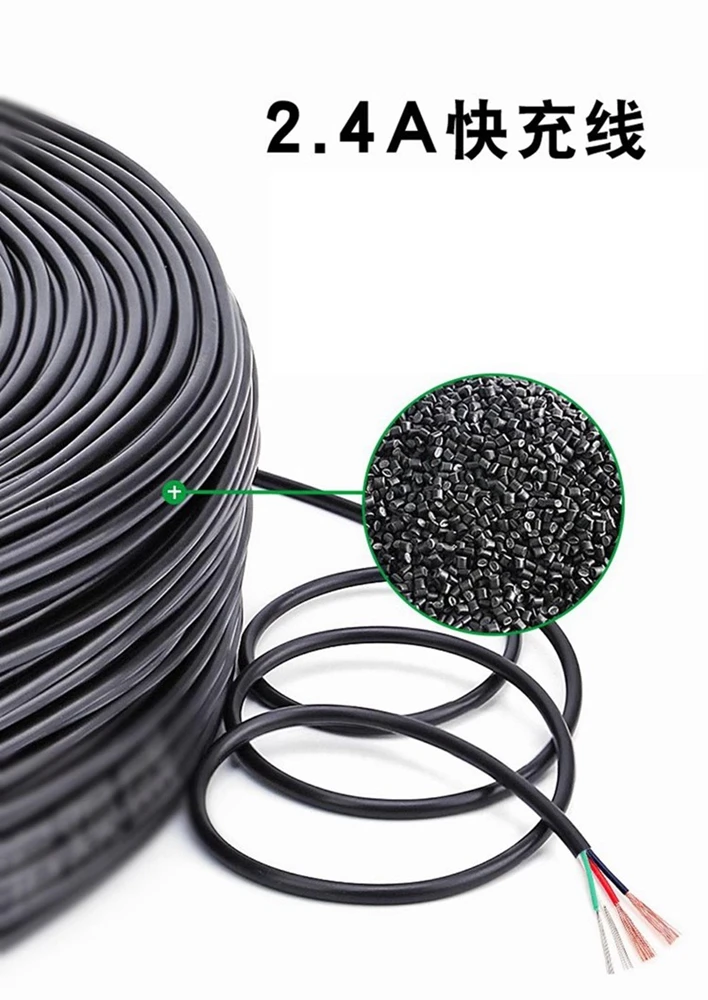 Рисунок 4 - USB Android DIY Ручной кабель для