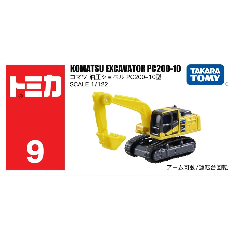 TAKARA TOMY Tomica GEEN 9 KOMATSU GRAAFMACHINE PC200-10 Legering Speelgoed Motorvoertuig Diecast Metaal Model Cadeau voor Kinderen Jongens