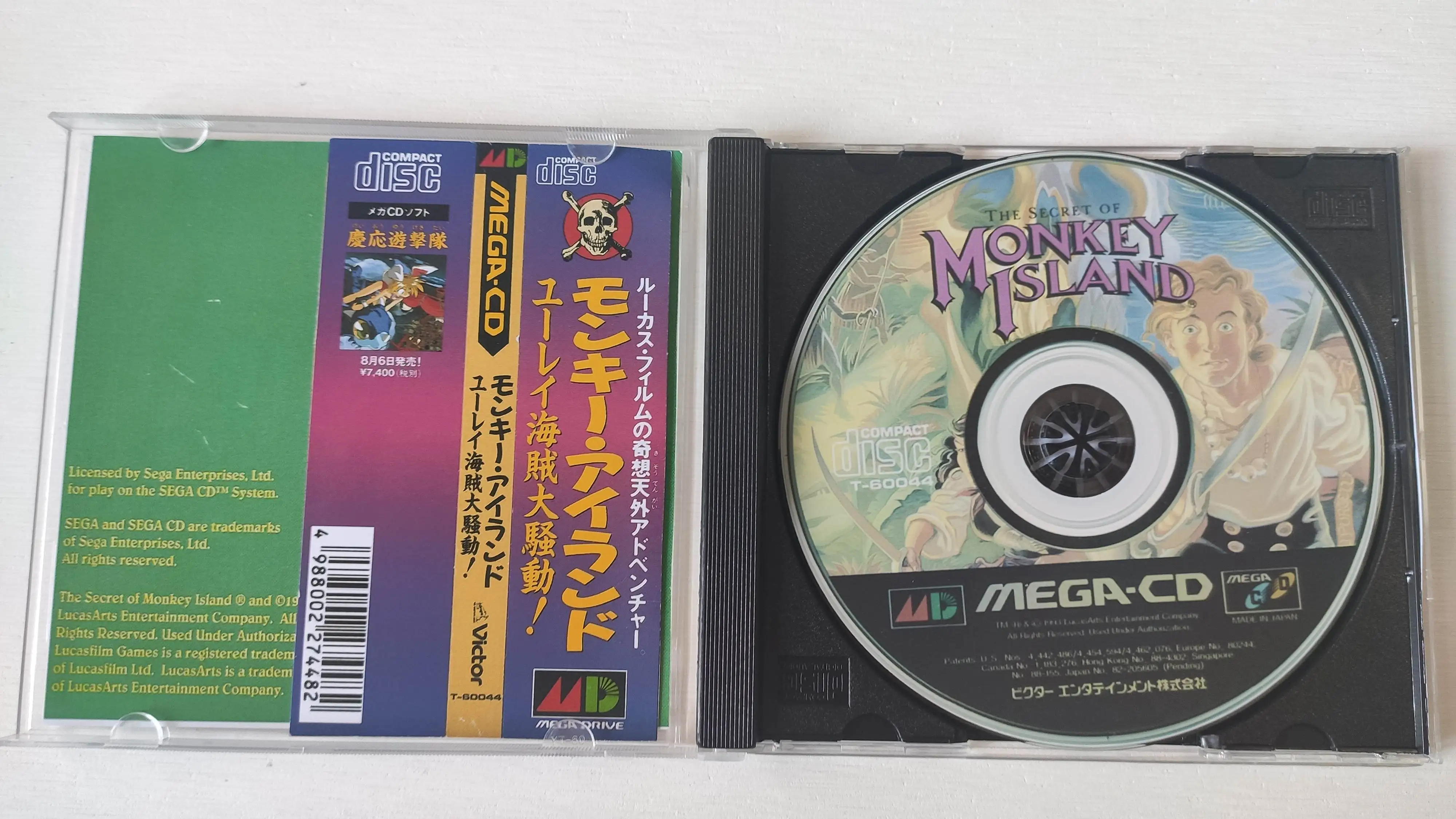 Mega CD Copy Disc Game The Secret of Monkey Island Unlock Console Megasega Retro Optical Driver Retro Video Game Machine Parts