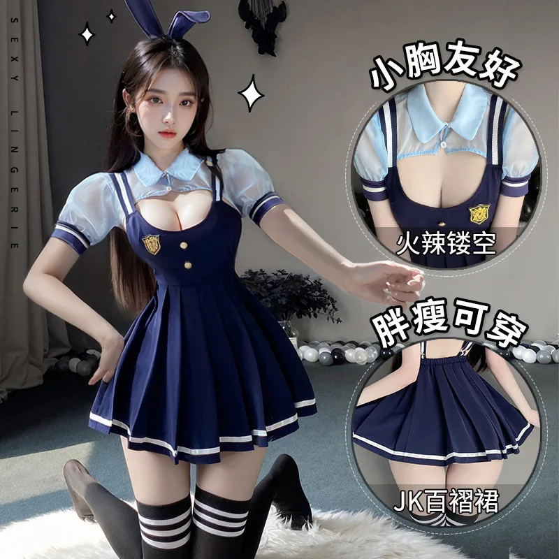

Sexy Rabbit Police Officer JK Pleated Shoulder Strap Skirt Rabbit Girl Female Police Uniform Cosplay Costumes Cute Nightgown Set