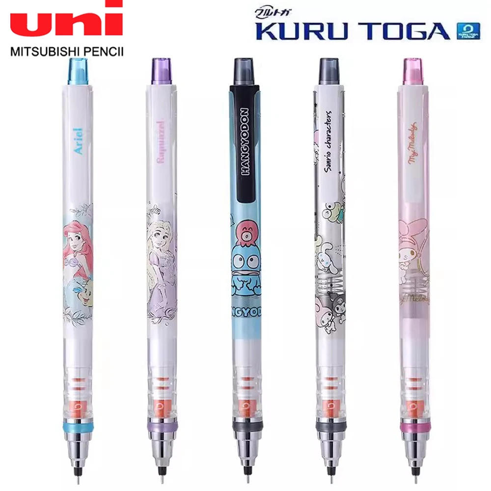 Japan UNI Kuru Toga Mechanical Pencil Cartoon Pattern Writing Constant Lead 2 Times Speed Kawaii Pencil 0.5mm Stationery