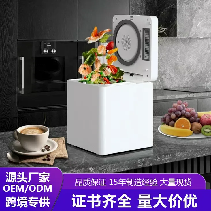 Integrated Kitchen Waste Treatment Machine Food Residue Cleaner Crushing Grinding Automatic Composting Device for Eco-Friendly H
