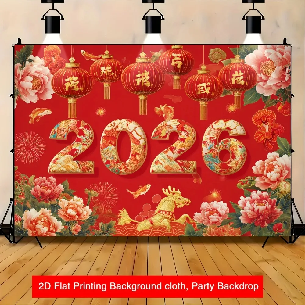 Banner-Hintergrund zum Thema Frühlingsfest 2026, Dekoration für Neujahrsfeiern, Dekoration für Familientreffen, Fotografie-Hintergrund