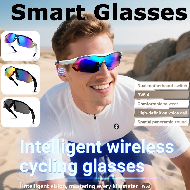 

Интеллектуальные фотохромные солнцезащитные очки для мужчин, профессиональные солнцезащитные очки для водителя днем и ночью UV400, ретро, роскошный дизайн, винтажные очки