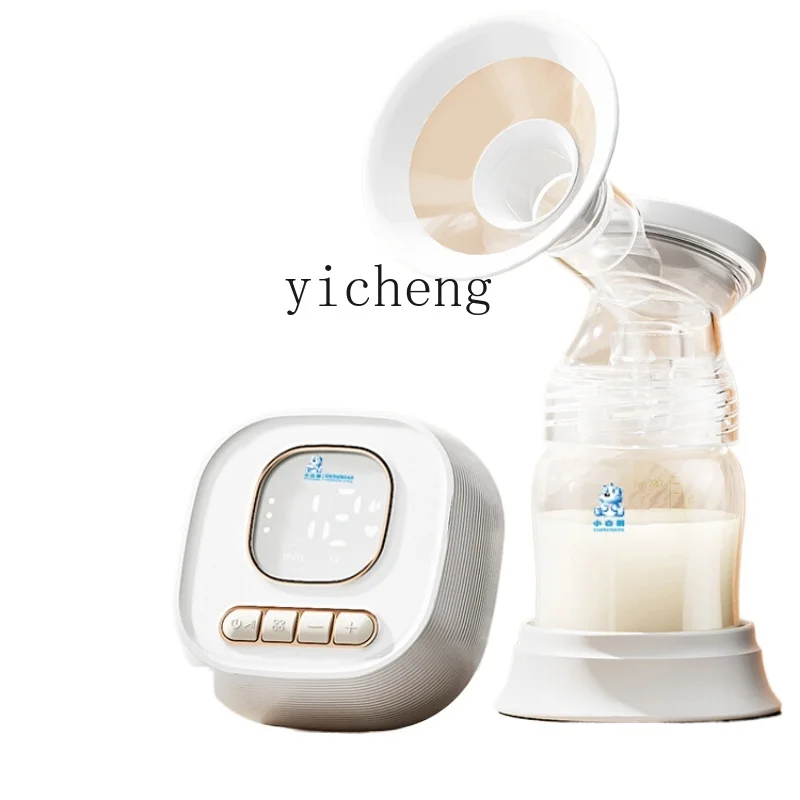 ZF Breast Pump Electric Breast Milk Automatic Mute Portable Hands-Free Single Side